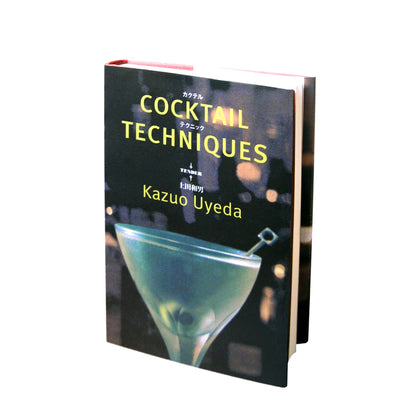 COCKTAIL TECHNIQUES BY KAZUO UYEDA