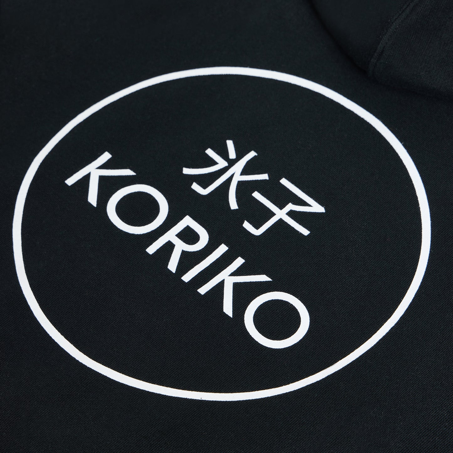 KORIKO® PULLOVER HOODIE - FLEECE COTTON BLEND